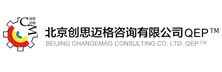 Chuangsi Mag Consulting